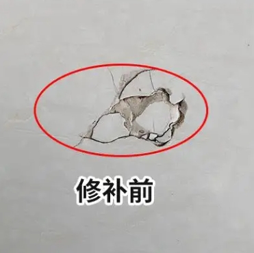 青山湖瓷砖空鼓维修公司分享瓷砖防水涂料过厚或表面过于光滑，可能会产生的问题。